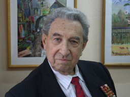 Шнейдерман Ю.С.